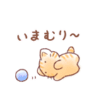 気ままキャット（個別スタンプ：1）