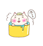 まったりねこにゃん（個別スタンプ：5）