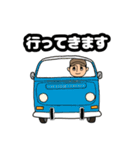 ゆるいキャンプくん4(敬語)（個別スタンプ：3）