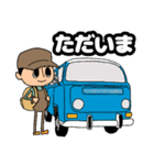 ゆるいキャンプくん4(敬語)（個別スタンプ：4）