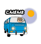 ゆるいキャンプくん4(敬語)（個別スタンプ：23）