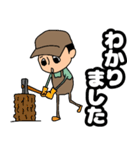 ゆるいキャンプくん4(敬語)（個別スタンプ：29）