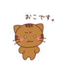 ゆるねこたちの日常（個別スタンプ：13）