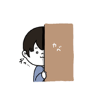 ぬぽんスタンプ（個別スタンプ：1）