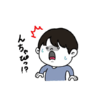 ぬぽんスタンプ（個別スタンプ：2）