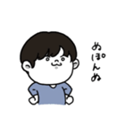 ぬぽんスタンプ（個別スタンプ：3）