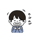 ぬぽんスタンプ（個別スタンプ：7）