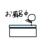 私女スタンプ（個別スタンプ：1）