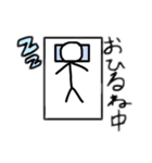 私女スタンプ（個別スタンプ：4）