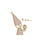 楽しいこびと（個別スタンプ：1）