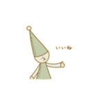 楽しいこびと（個別スタンプ：10）