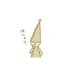楽しいこびと（個別スタンプ：17）