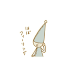 楽しいこびと（個別スタンプ：19）