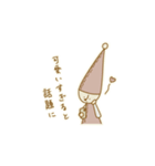 楽しいこびと（個別スタンプ：24）