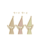 楽しいこびと（個別スタンプ：38）