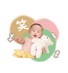 yu-hi (0y3m)（個別スタンプ：1）