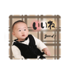 yu-hi (0y3m)（個別スタンプ：2）