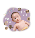 yu-hi (0y3m)（個別スタンプ：4）