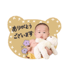 yu-hi (0y3m)（個別スタンプ：7）