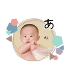 yu-hi (0y3m)（個別スタンプ：9）
