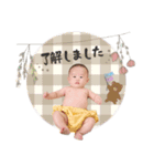 yu-hi (0y3m)（個別スタンプ：11）