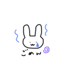 ドキドキうさぎの毎日（個別スタンプ：5）