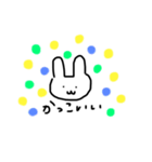 ドキドキうさぎの毎日（個別スタンプ：11）