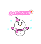 日常的に使える雪だるまくん【敬語】（個別スタンプ：1）