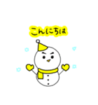 日常的に使える雪だるまくん【敬語】（個別スタンプ：2）