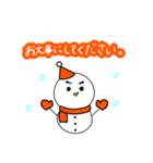 日常的に使える雪だるまくん【敬語】（個別スタンプ：4）