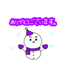 日常的に使える雪だるまくん【敬語】（個別スタンプ：6）