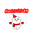 日常的に使える雪だるまくん【敬語】（個別スタンプ：8）