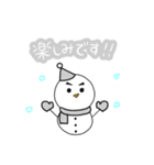 日常的に使える雪だるまくん【敬語】（個別スタンプ：10）