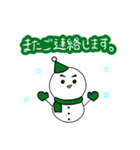日常的に使える雪だるまくん【敬語】（個別スタンプ：13）