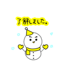 日常的に使える雪だるまくん【敬語】（個別スタンプ：15）