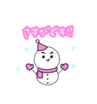日常的に使える雪だるまくん【敬語】（個別スタンプ：20）