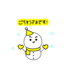 日常的に使える雪だるまくん【敬語】（個別スタンプ：24）