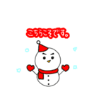 日常的に使える雪だるまくん【敬語】（個別スタンプ：30）