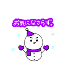 日常的に使える雪だるまくん【敬語】（個別スタンプ：31）