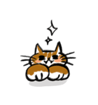 後ろのバルコニーの猫（個別スタンプ：2）