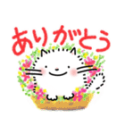 ふわふわねこさん（やさしいことば）（個別スタンプ：1）