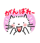 ふわふわねこさん（やさしいことば）（個別スタンプ：2）