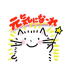 ふわふわねこさん（やさしいことば）（個別スタンプ：3）