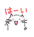 ふわふわねこさん（やさしいことば）（個別スタンプ：4）