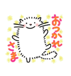 ふわふわねこさん（やさしいことば）（個別スタンプ：11）