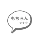 感情あいうえお（個別スタンプ：13）