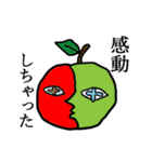 doodlenoodle（個別スタンプ：15）