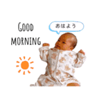 はじめまして、ゆさくんスタンプ（個別スタンプ：1）