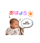 はじめまして、ゆさくんスタンプ（個別スタンプ：2）