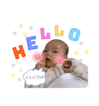 はじめまして、ゆさくんスタンプ（個別スタンプ：4）